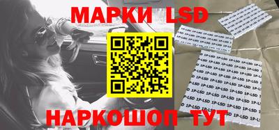а пвп мука Свободный