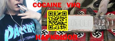 а пвп мука Свободный
