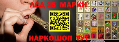 прущая мука Северобайкальск