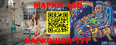 прущая мука Северобайкальск