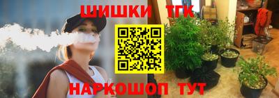 а пвп мука Свободный