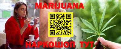 соль ск Севастополь
