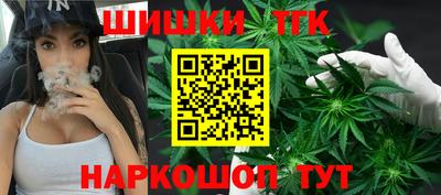 соль ск Севастополь