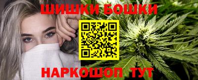соль ск Севастополь