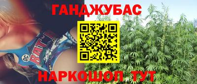соль ск Севастополь