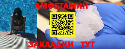 а пвп мука Свободный
