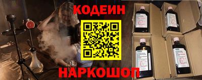 а пвп мука Свободный