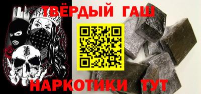 а пвп мука Свободный